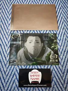 Ultra Rare Shenmue The Animation Postcard + Packaging Dobuita Japan INE-SAN - Picture 1 of 2