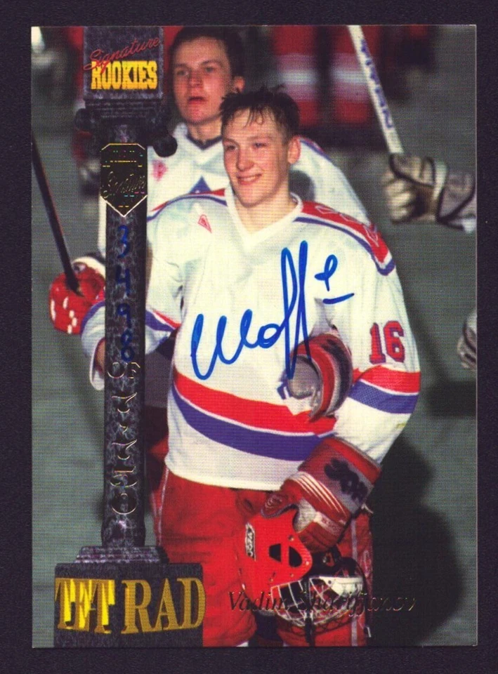 VADIM SHARIFJANOV 1994-95 SIGNATURE ROOKIES #105 AUTOGRAPH SIGNED AUTO 3498/7750 - Image 1 of 1