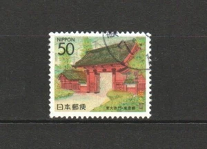 JAPAN 1995 (PREFECTURE ISSUE) AKAMON GATE TOKYO UNIVERSITY SET 1 STAMP USED Z163 - Picture 1 of 7