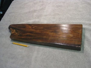 21 in Compact Zig-Zagged Didgeridoo, walnut - Picture 1 of 7