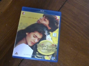 Dilwale Dulhaniya Le Jayenge (Blu-ray) - Picture 1 of 3
