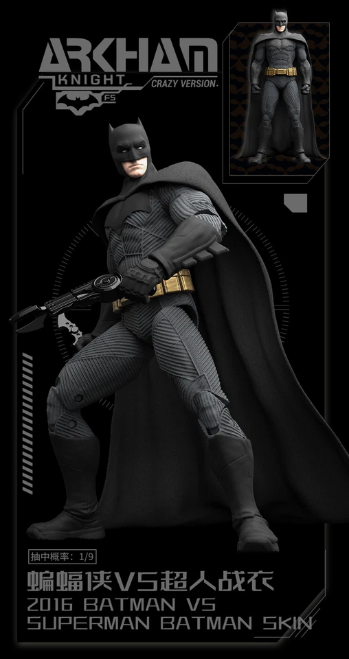 BATMAN ARKHAM KNIGHT Vol.2 Crazy Ver. 2016 Skin Batman VS Superman Figure Model - Image 1 of 1