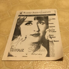 Rashid Sales 2000 Arabic Middle Eastern Music Catalog Dania Fairouz Kazem Saher