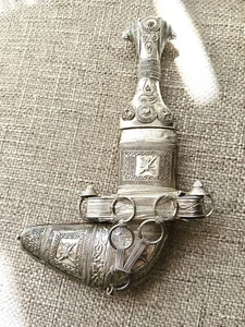 ⚔️ 🔪 Antique Silver Omani Dagger “Khanjar" 🔪⚔️ - Picture 1 of 13