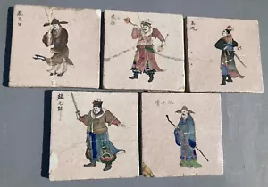 Seltenes Set Royal Makkum Delft polychrome handbemalte Fliesen chinesische Figuren x5 - Bild 1 von 9