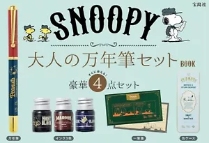 Peanuts Fountain Pen & 3 clolors Ink Set w/Tin Can SNoopy Japan 2025 New - Picture 1 of 12