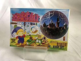 Hudson Soft Famicom Labyrinth Kumi Milon's Adventure Used