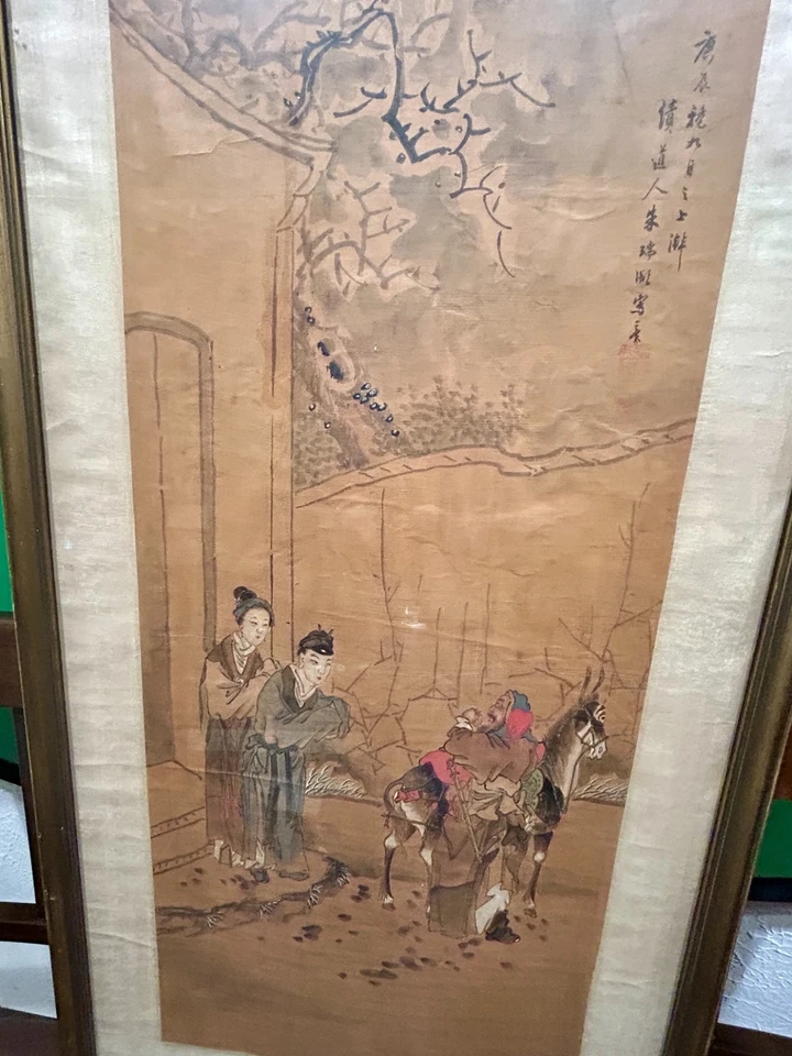 Una pintura grande e importante de la dinastía Qing china sobre seda, firmada por el artista. Foto 1 de 1