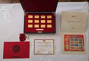 2005 USPS Lunar New Year Collection Gold-Layered .999 Fine Silver Stamp Ingot - Picture 1 of 5