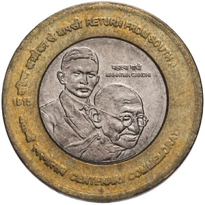 India | 10 Rupees Coin | Gandhi | Km:448 | 2015 - Picture 1 of 6