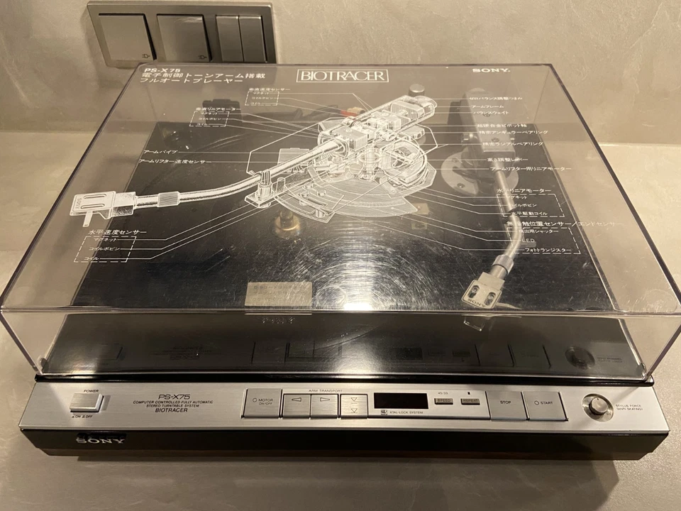 🎵 Sony PS-X75 High End Vintage Turntable Fully Working and Serviced - Image 1 of 4