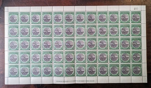 BAHAMAS 1942 LANDFALL OF COLUMBUS 3/- COMPLETE SHEET SIXTY WITH VARIETIES VFUM - Picture 1 of 2