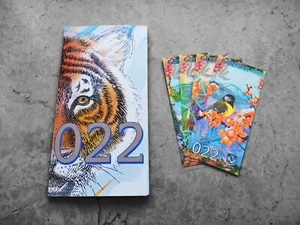 Goznak - 022 Tiger / 4 Seasons - Set of 4 Specimen Test Notes with Folder - Unc - Picture 1 of 23