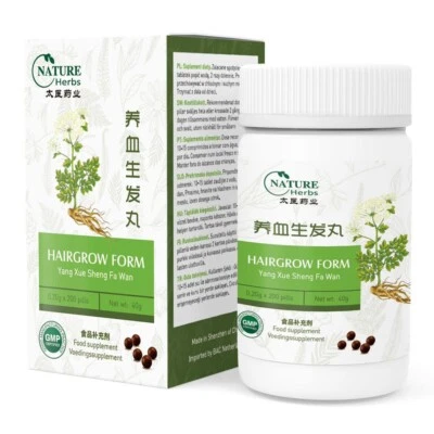 TAI YI, BEIJING ACCUPUNCTURE CENTER, NETHERLANDS Yang Xue Sheng Fa Wan – Hairgrow Form – Authentische TCM Kräuterformel