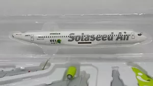 Hogan Wings, Solaseed Air, Boeing 737-800(JA807X), 国東号 (Kunisaki City), 1:200 - Picture 1 of 3