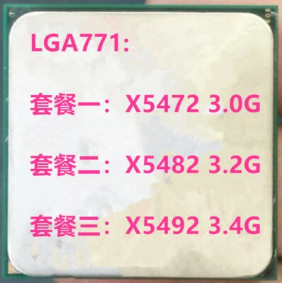 Intel Intel Xeon Quad-Core X5472 X5482 X5492  Socket 771 / LGA771 12M CPU - Image 1 of 4