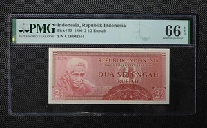 INDONESIA 1956 2 1/2 RUPIAH, P75 PMG GEM UNC 66 EPQ - Picture 1 of 2