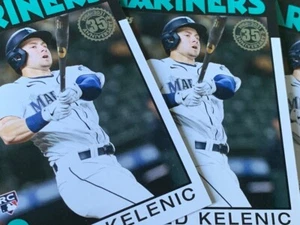 2021 Topps '86 Anniversary Insert Update Series Baseball Cards You Pick Nr Mint - Picture 1 of 50