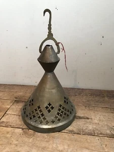 Antique Hanging Moroccan Middle-Eastern Pierced Metal Lantern Part - Picture 1 of 9