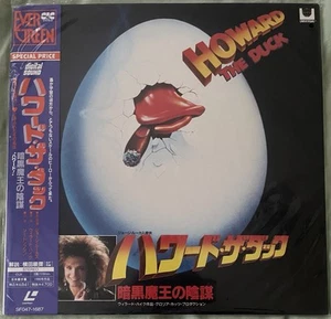 Howard the Duck 1986 Laserdisc LD Japan Willard Huyck SF047-1687 W/ Obi - Picture 1 of 2