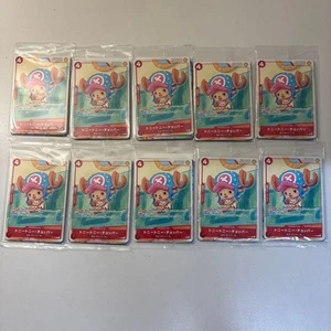 10 Paquetes One Piece Mcdonald's Promo Juego de Cartas Set Completo Japonés Precintado 2025 - Imagen 1 de 11