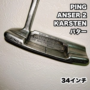 Ping Ping Anser 2 Answer Karsten 85068 Putter Limited Edition Rare Model Golf Cl - Picture 1 of 9