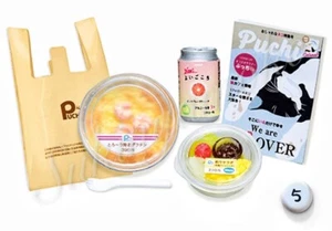 Discontinued RARE Rement RE-MENT Petit Sample Convenience Store - No.5 Gratin - Picture 1 of 2