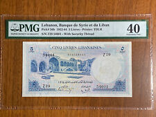 1964 Lebanon 5 Lira Livres Banknote PMG XF