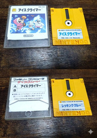 Famicom Disk System Ice Climber Wrecking Crew FDS Nintendo Japan NTSC-J Used