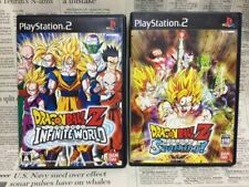 Dragon Ball Z Infinite World & Dragon ball z Sparking Sony Playstation 2 PS2