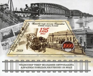 Ferrovia Transiberiana Kazakistan 2019 MNH - Foto 1 di 1