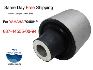 688-44555-00-94 Mount Damper Lower Side FOR Yamaha 70/90HP 687-44555-00-94  - Bild 1 von 6