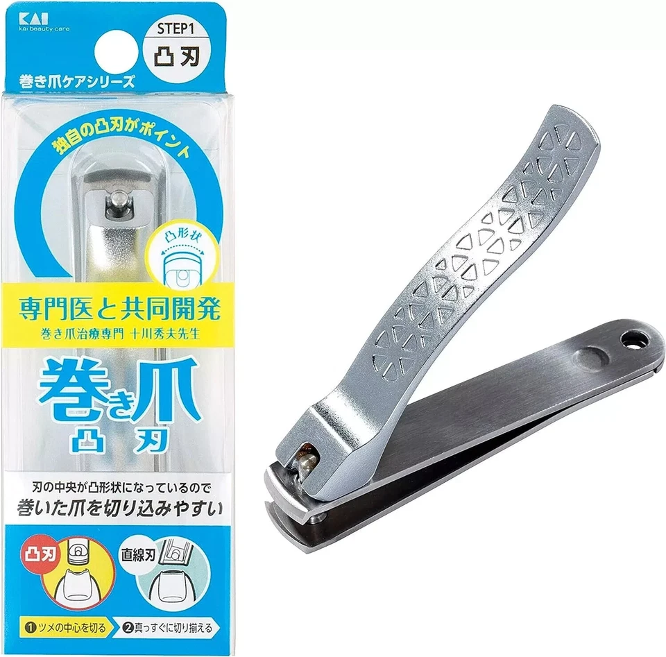 Kai Nail Protruding Blade Nail Clippers KQ2031