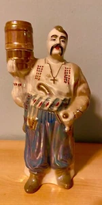 Vintage Ceramic Bottle Ukrainian Villager Cossack 10”Tall Beautiful Detail RARE - Picture 1 of 11
