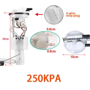 Fuel Pump Assembly KYY-16EYD Pressure 250KPA Adjustable for Motor Tricycle NEW - Picture 1 of 6