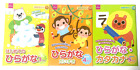DAISO Hiragana Katakana For 3,4,5 Years Old Brand New 3 Book Set Okeiko Set