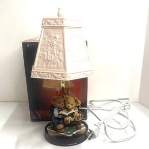 Vintage Story Time Bears Accent Lamp - Picture 1 of 9