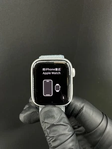 Apple Watch Series 9 41mm GPS Boîtier en Aluminium Argenté avec Bracelet Sport - Photo 1 sur 11