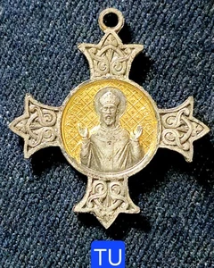 Belle Méd. Argentée & Dorée 37 x 33 mm - Style Art Nouveau Saint Martin de Tours - Picture 1 of 2