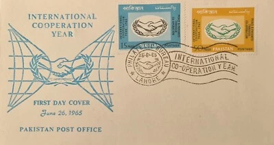 Pakistan FDC International Cooperation Year 1965 (United East/West Pakistan). - Image 1 of 2