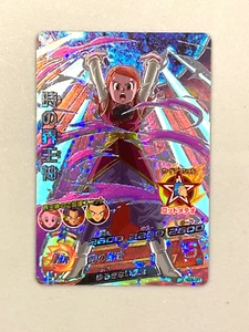 Kai of Time HGD8-CP7 CP Card Super Dragon Ball Heroes Japanese - Picture 1 of 2