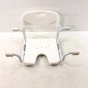 Dietz Badewannensitz 9403-B mit Rückenlehne abbaubar bis 120 kg Wannensitz (8966 - Bild 1 von 6