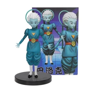 8" Dragon Ball Z Grand Priest PVC Figure Toys Collection Model Figurines Gifts - Picture 1 of 13