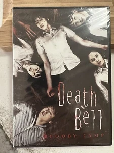DEATH BELL & BLOODY CAMP DVD Korean Horror Film Tokyo Shock NEW FACTORY SEALED - Picture 1 of 2