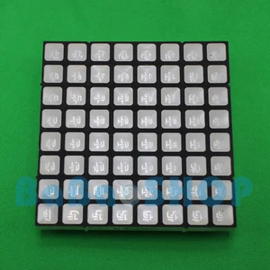 RGB 8x8 60x60mm Colorful Full Color LED Dot Matrix Display Square Common Anode H - Picture 1 of 6