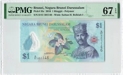 BRUNEI $1 Ringgit 2016, P-35c, PMG 67 EPQ Superb Gem UNC, Beautiful Polymer Note - Image 1 of 2