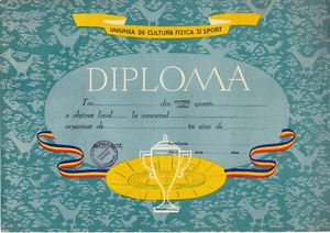 Romania, 1960's, Communist Propaganda - Blank Sport Diploma - Picture 1 of 1