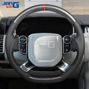Volante de fibra de carbono apto para Land Rover Range Rover L405 13-22 con calefacción - Imagen 1 de 7