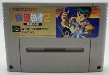 Yuu Hakusho 2 Kukutou N. Shou Super Famicom Nintendo Snes Jap Solo Cartuccia
