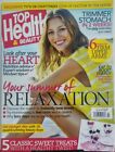 Top Health & Beauty UK July 2017 Your Summer of Relaxation FREE SHIPPING sb